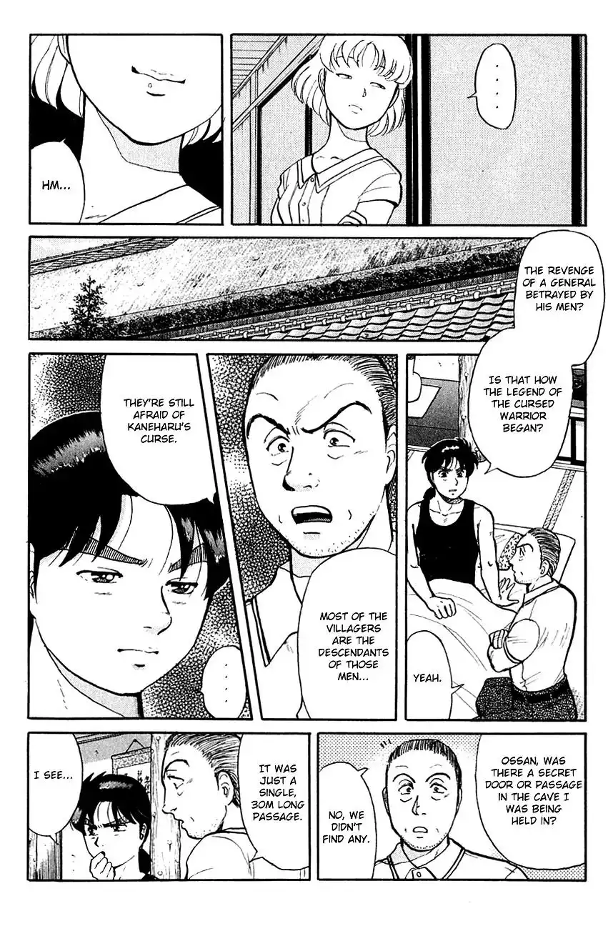 Kindaichi Shounen no Jikenbo Chapter 87 13